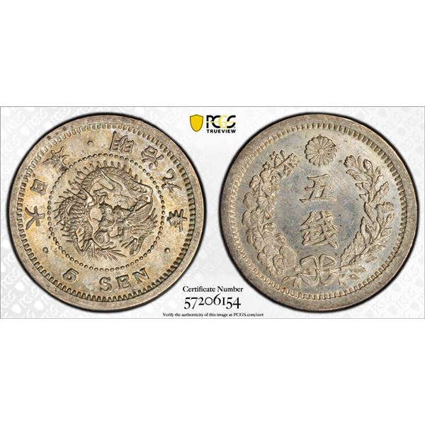 JAPAN: Meiji, 1868-1912, AR 5 sen, year 9 (1876), PCGS MS64