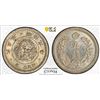 Image 1 : JAPAN: Meiji, 1868-1912, AR 5 sen, year 9 (1876), PCGS MS64