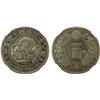 Image 1 : JAPAN: Meiji, 1868-1912, AR yen, year 28 (1895), NGC AU details