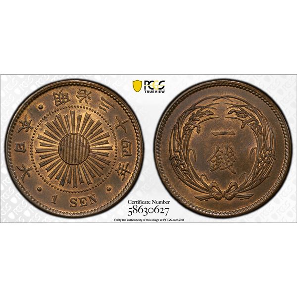 JAPAN: Meiji, 1868-1912, AE sen, year 34 (1901), PCGS MS64 RB