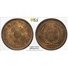 Image 1 : JAPAN: Meiji, 1868-1912, AE sen, year 34 (1901), PCGS MS64 RB