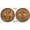 Image 1 : JAPAN: Taisho, 1912-1926, AE sen, year 2 (1913), PCGS MS64 RD