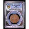 Image 2 : JAPAN: Taisho, 1912-1926, AE sen, year 2 (1913), PCGS MS64 RD
