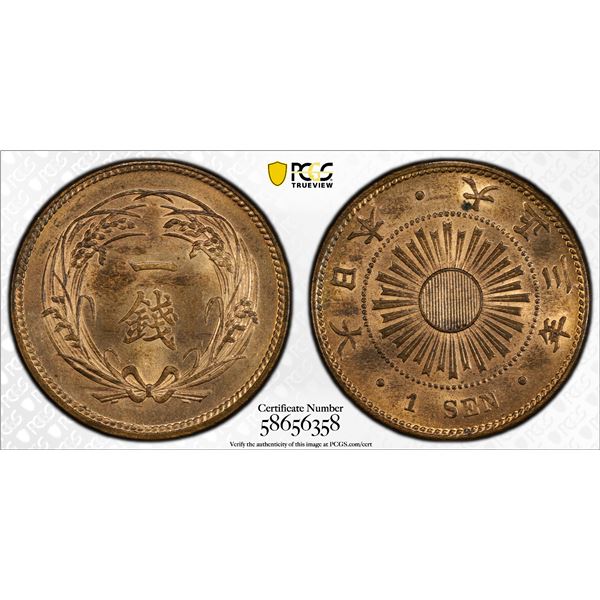 JAPAN: Taisho, 1912-1926, AE sen, year 3 (1914), PCGS MS64 RB