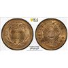 Image 1 : JAPAN: Taisho, 1912-1926, AE sen, year 3 (1914), PCGS MS64 RB