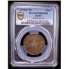 Image 2 : JAPAN: Taisho, 1912-1926, AE sen, year 3 (1914), PCGS MS64 RB