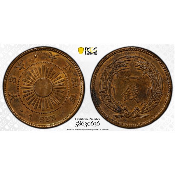 JAPAN: Taisho, 1912-1926, AE sen, year 4 (1915), PCGS MS63 BN