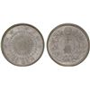 Image 1 : JAPAN: Taisho, 1912-1926, AR 10 sen, year 4 (1915), PCGS MS68