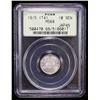 Image 2 : JAPAN: Taisho, 1912-1926, AR 10 sen, year 4 (1915), PCGS MS68