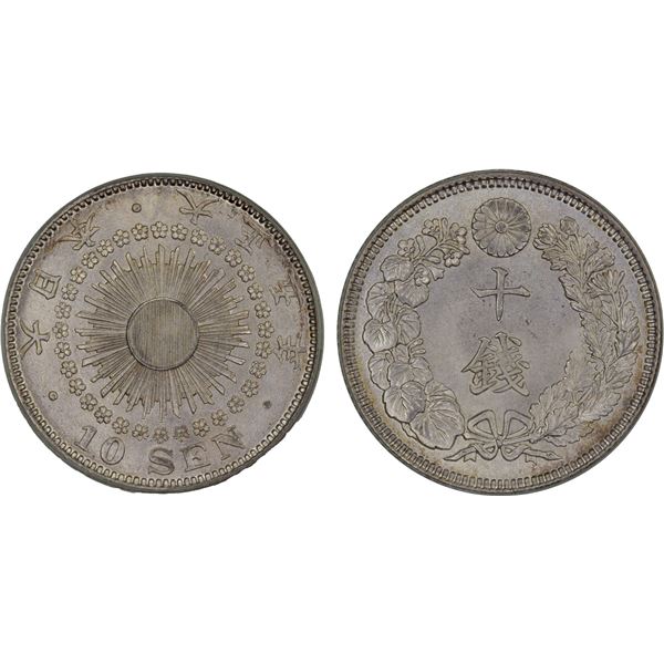 JAPAN: Taisho, 1912-1926, AR 10 sen, year 5 (1916), PCGS MS68