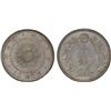 Image 1 : JAPAN: Taisho, 1912-1926, AR 10 sen, year 5 (1916), PCGS MS68