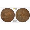 Image 1 : JAPAN: Taisho, 1912-1926, AE medal, year 8 (1919), PCGS MS61