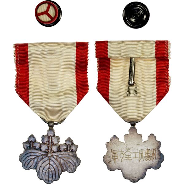 JAPAN: AR order, Unc