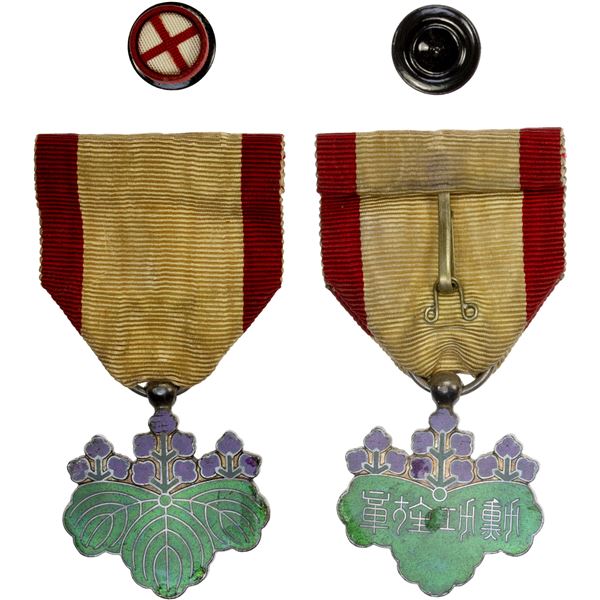 JAPAN: AR order, Unc