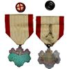 Image 1 : JAPAN: AR order, Unc