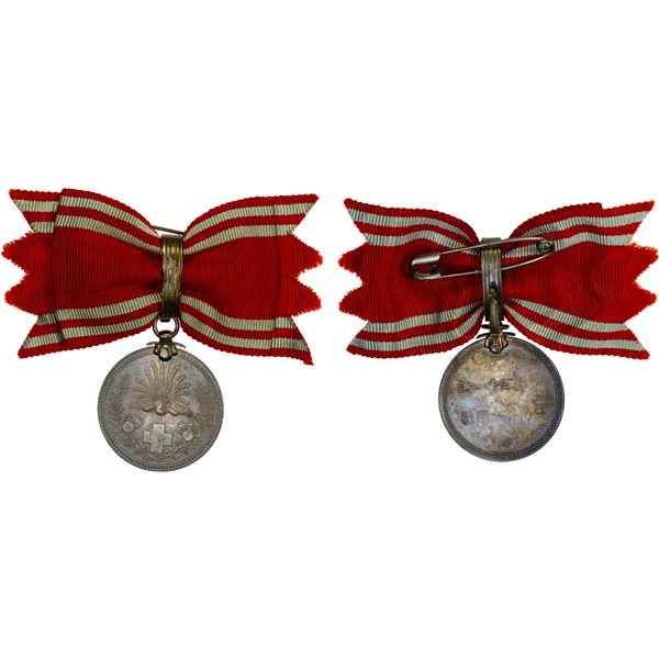 JAPAN: AR medal, Unc