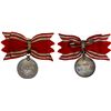 Image 1 : JAPAN: AR medal, Unc