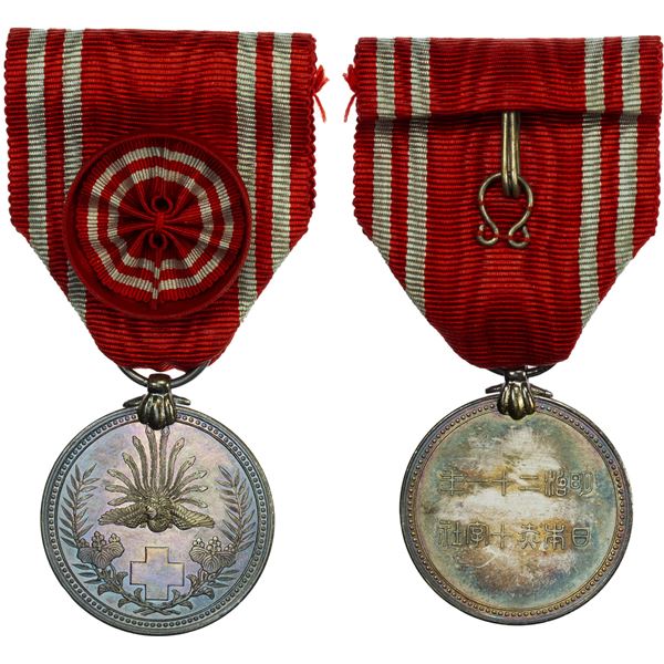 JAPAN: AR medal, Unc