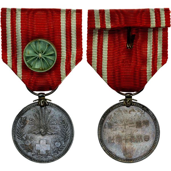 JAPAN: AR medal, Unc
