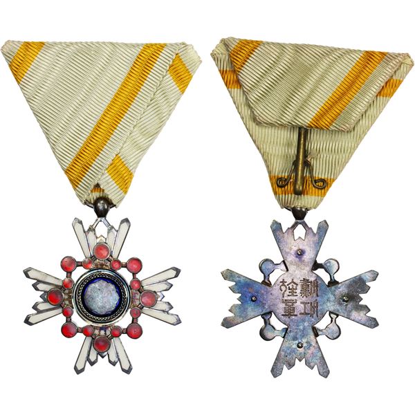 JAPAN: AR order, AU