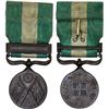 Image 1 : JAPAN: AE medal, XF