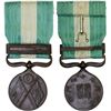 Image 1 : JAPAN: AE medal, XF