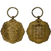 Image 1 : JAPAN: AE medal, XF