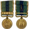 Image 1 : JAPAN: AE medal, AU