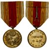 Image 1 : JAPAN: AE medal, XF
