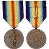 Image 1 : JAPAN: AE medal, AU