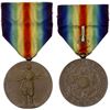 Image 1 : JAPAN: AE medal, AU