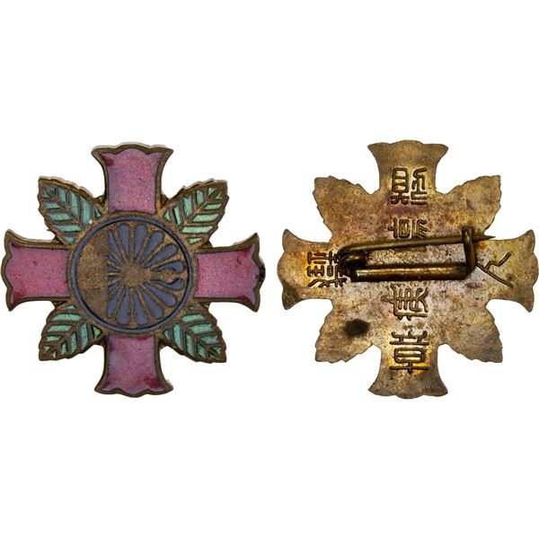 JAPAN: AE badge, XF
