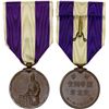 Image 1 : JAPAN: AE medal, Unc