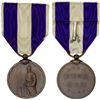 Image 1 : JAPAN: AE medal, Unc