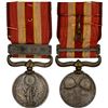 Image 1 : JAPAN: AE medal, XF