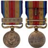 Image 1 : JAPAN: AE medal, XF