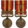 Image 1 : JAPAN: AE medal, XF