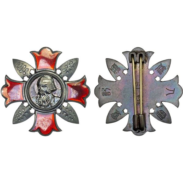 JAPAN: AR medal, AU