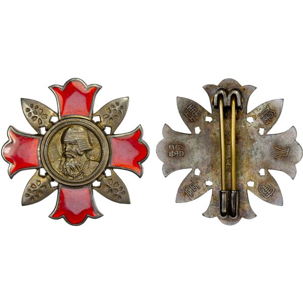 JAPAN: AR medal, AU