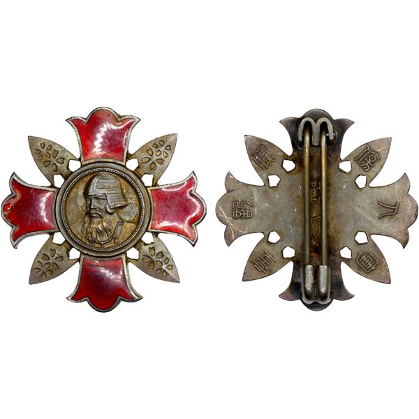 JAPAN: AR medal, AU
