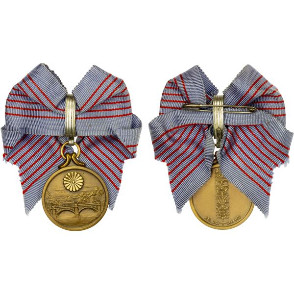 JAPAN: AE medal, AU