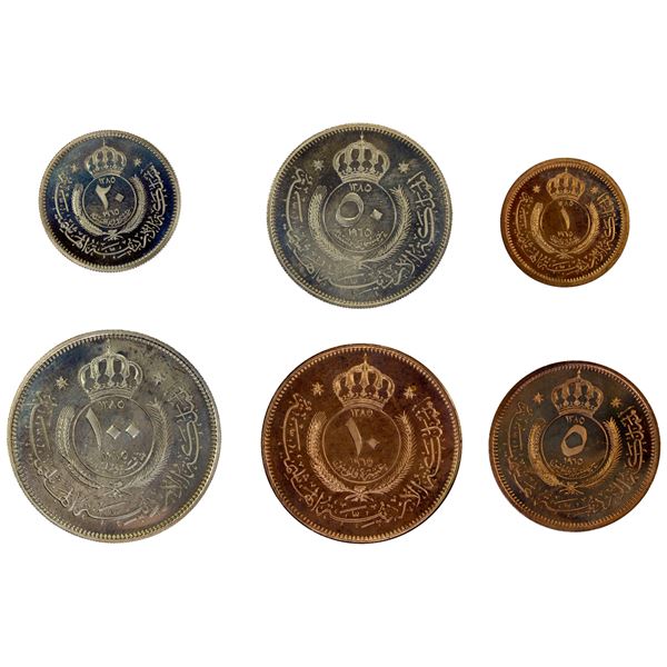 JORDAN: Hussain, 1952-1999, 6-coin proof set, 1965/AH1385