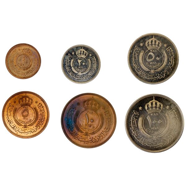 JORDAN: Hussain, 1952-1999, 6-coin proof set, 1965/AH1385