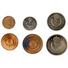 Image 1 : JORDAN: Hussain, 1952-1999, 6-coin proof set, 1965/AH1385