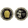 Image 1 : KAZAKHSTAN: Republic, AR 500 tenge, 2005, NGC PF69 Ultra Cameo