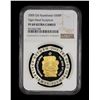 Image 2 : KAZAKHSTAN: Republic, AR 500 tenge, 2005, NGC PF69 Ultra Cameo