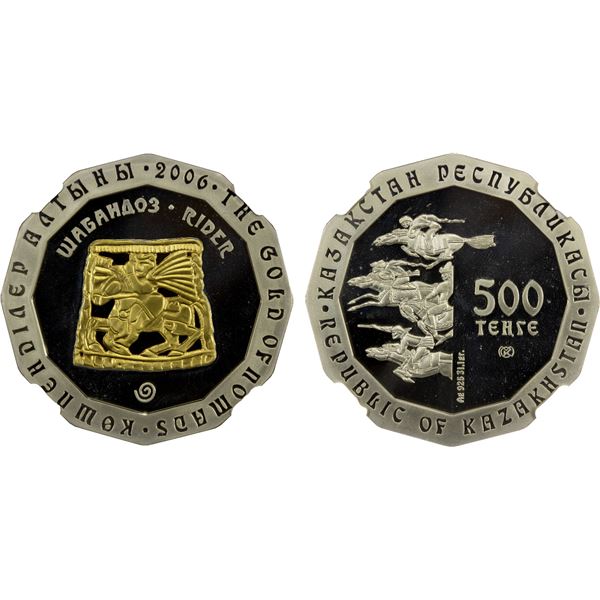 KAZAKHSTAN: Republic, AR 500 tenge, 2006, NGC PF68 Ultra Cameo
