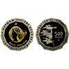 Image 1 : KAZAKHSTAN: Republic, AR 500 tenge, 2007, NGC PF69 Ultra Cameo