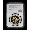 Image 2 : KAZAKHSTAN: Republic, AR 500 tenge, 2007, NGC PF69 Ultra Cameo