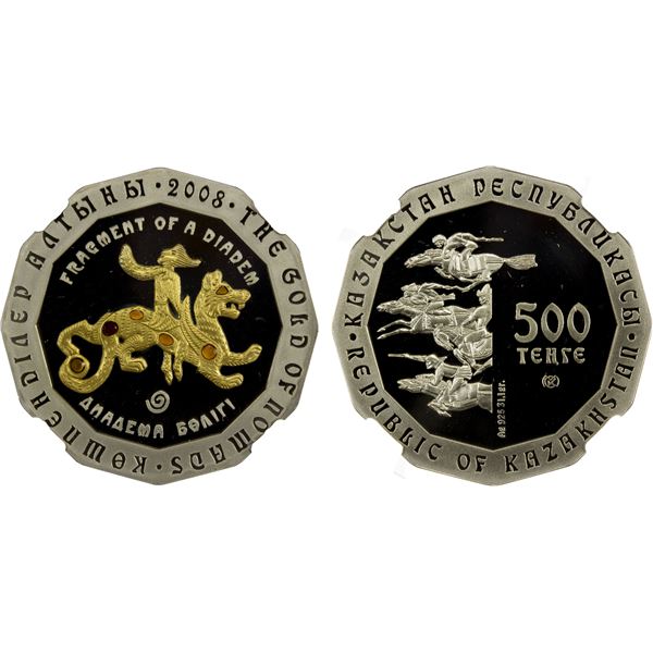 KAZAKHSTAN: Republic, AR 500 tenge, 2008, NGC PF69 Ultra Cameo